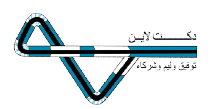 ducline-eg.com logo